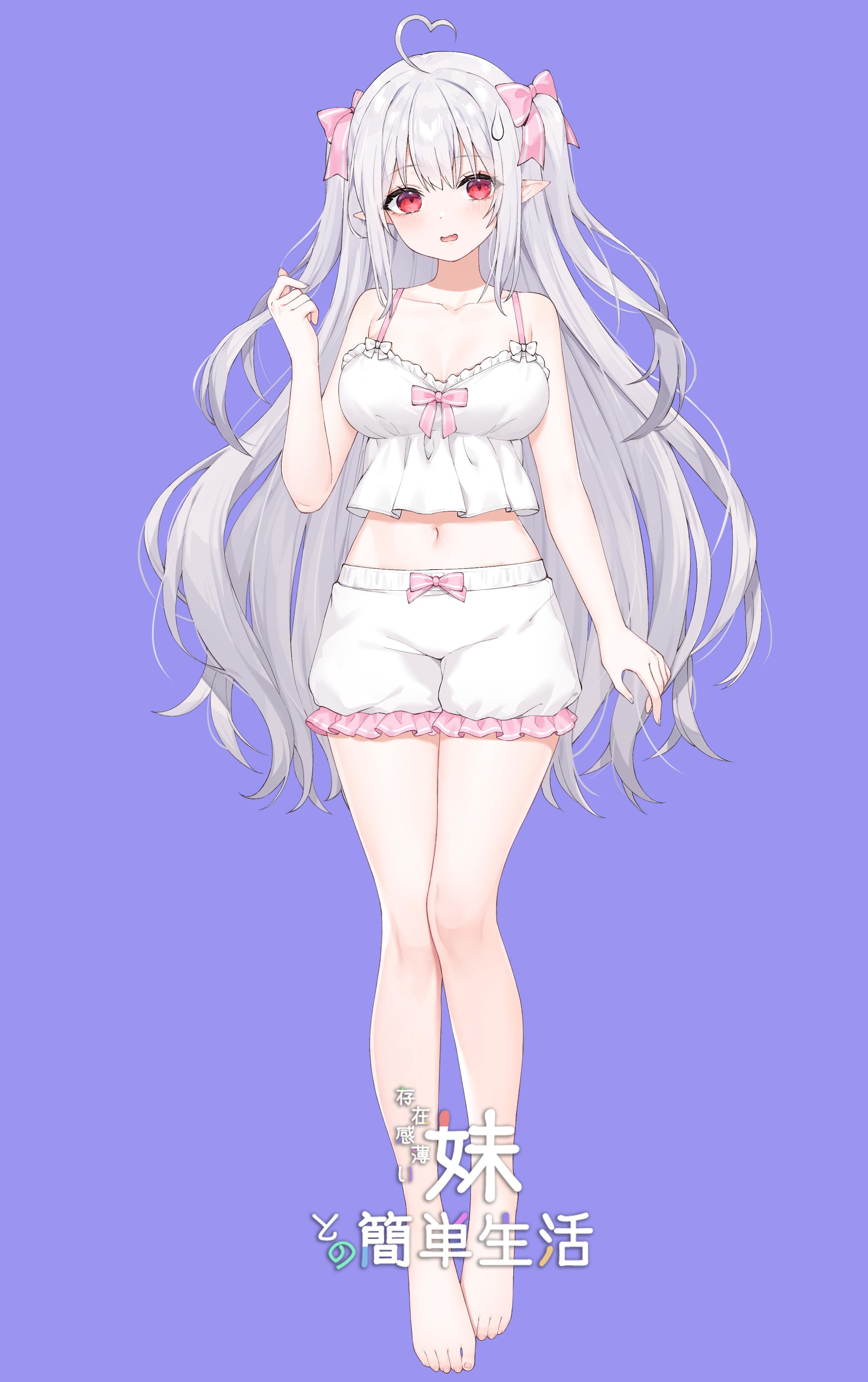 和存在感薄弱妹妹一起的简单生活v0.82插画